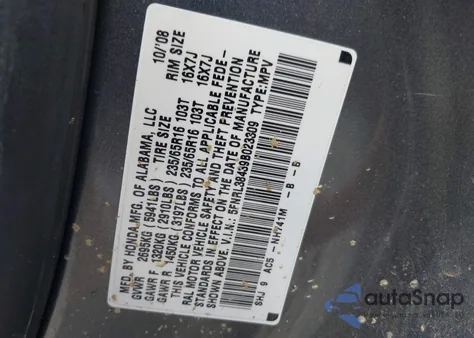 2009 Honda Odyssey Ex из США, поврежденный, VIN 5FNRL38439B023309